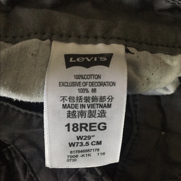 Gray Shorts - Picture 3 of 4